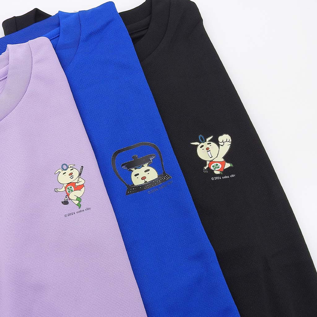 おうしゅうたろうワンポイントTシャツ